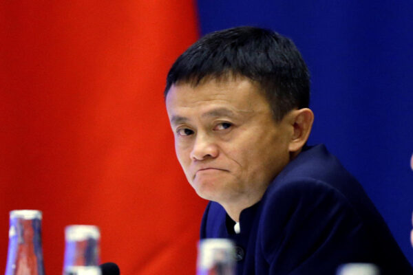 Why China's AI tech rally rests on 'hot money'