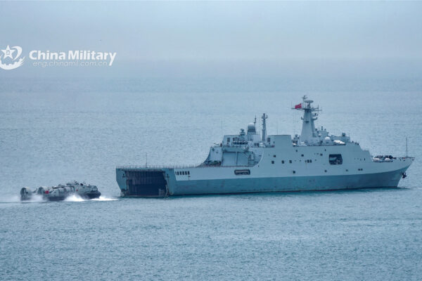 Chinese Type 071 Amphibious Transport Dock