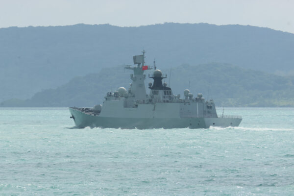 Chinese Warship Transits Near Australia