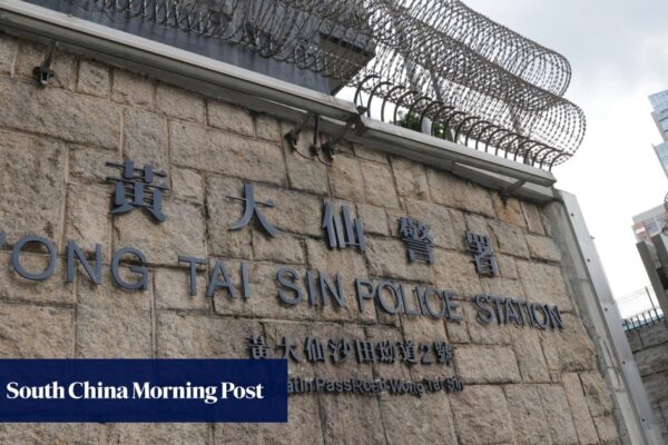Hong Kong police officer loses speed loader and 6 bullets