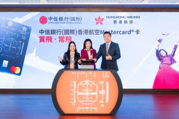 China CITIC Bank International and Hong Kong Airlines to launch co-branded Mastercard® card