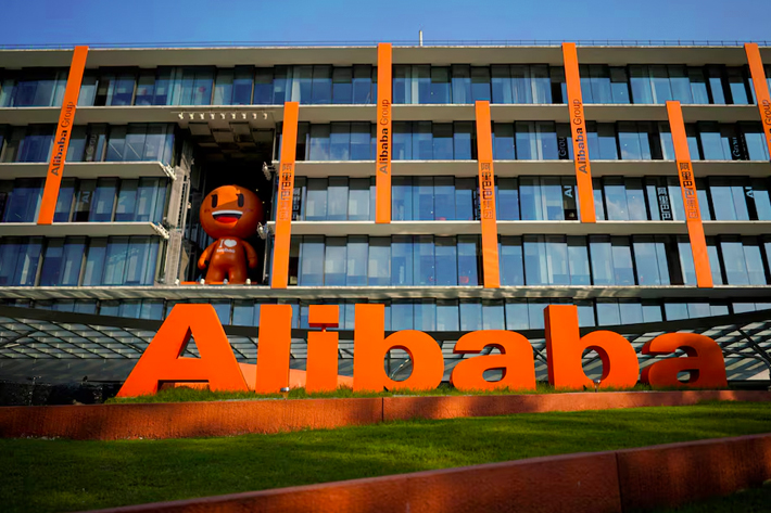 Alibaba Shares Jump 14% as China Tech Stocks Pull a Hot Streak