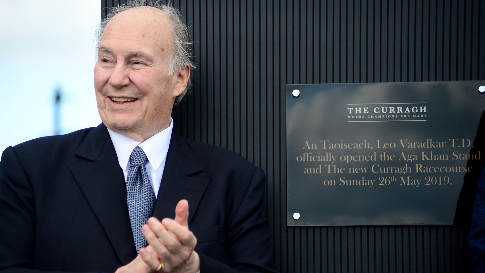 HH The Aga Khan (1936-2025)