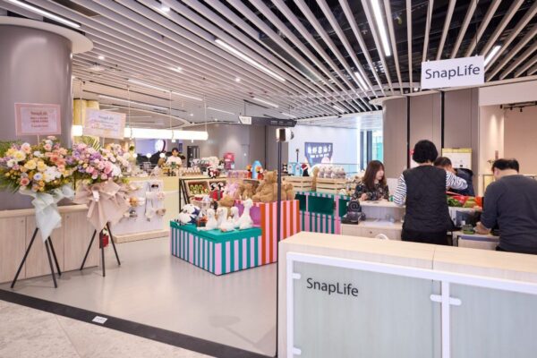Spotlighting Hong Kong's Latest Sportainment Hub