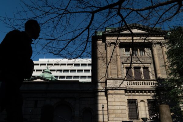 Bank of Japan holds rates steady as Trump tariffs cast a shadow