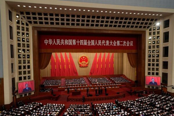 What to watch for at China's major political event this week