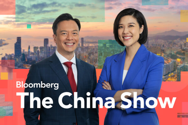 Bloomberg: The China Show 03/07/2025