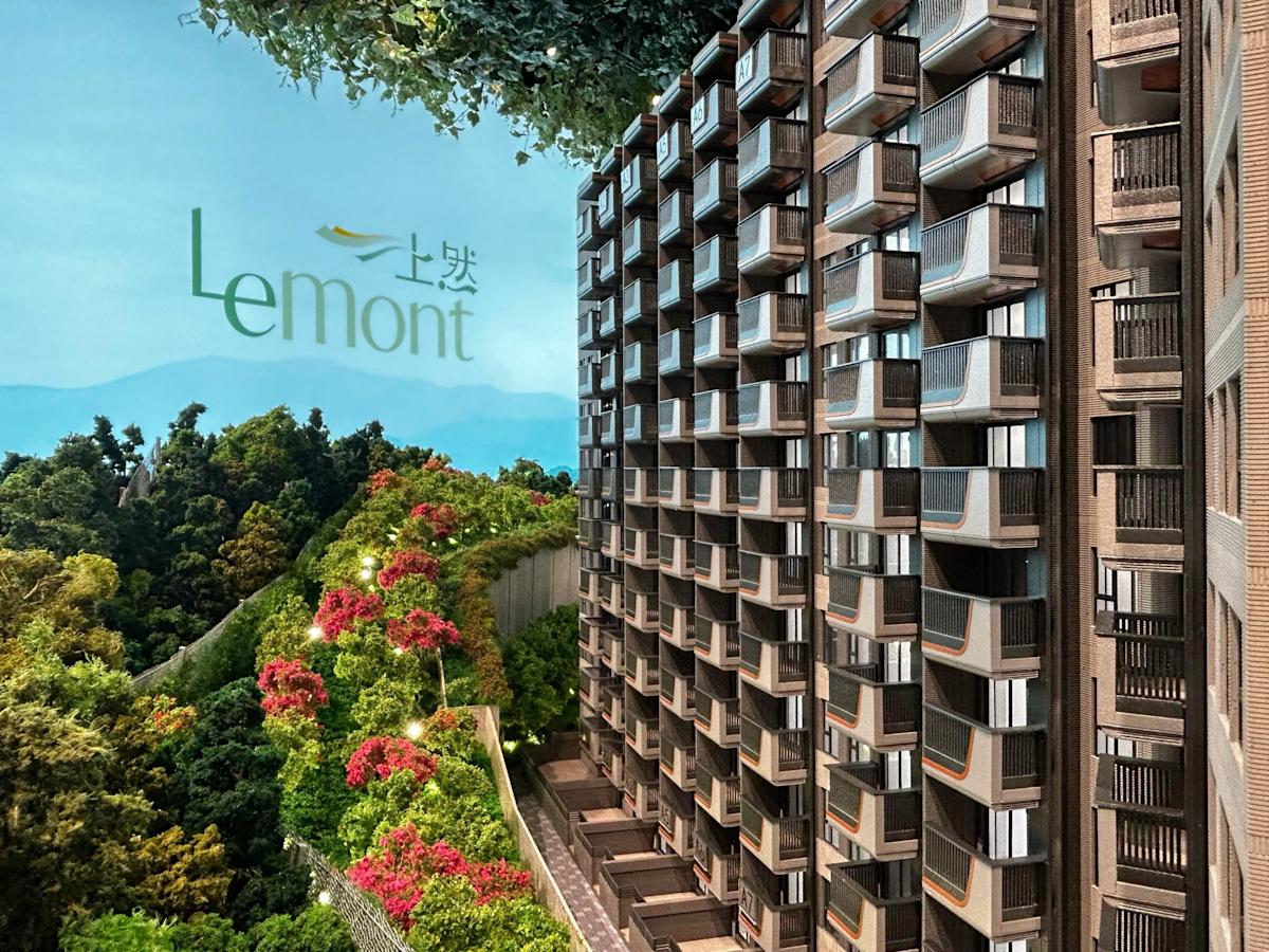 China Vanke's Hong Kong unit sees strong sales in Tai Po project despite mortgage concerns