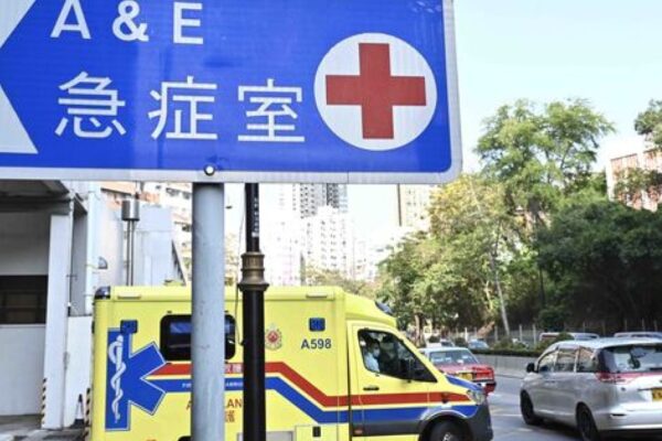 Gov't to raise public accident, emergency fees to $400 in 2026