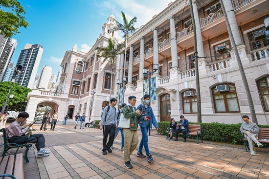 High Marks for Hong Kong's University Degree Courses