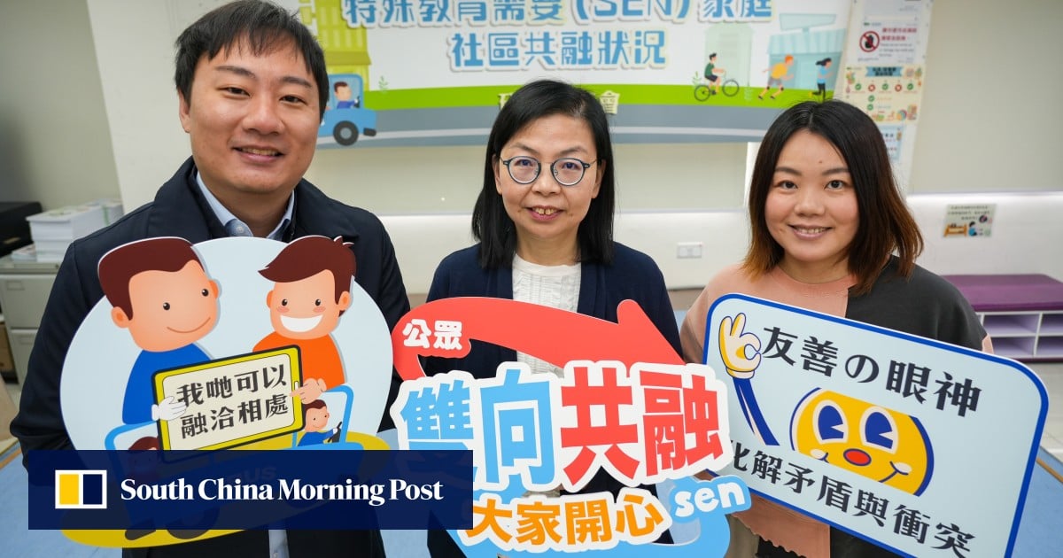 47% of Hong Kong families with SEN children face rude public reactions: poll