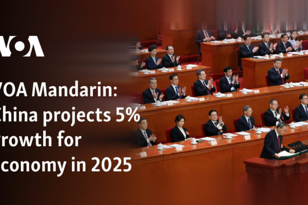 China sets 5% economic growth target for 2025