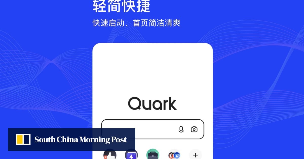 Alibaba revamps Quark search engine into AI super assistant as China’s tech race picks up