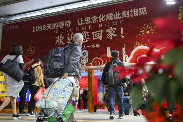 Residents of HK, Macao, Taiwan can request e-travel pass to mainland