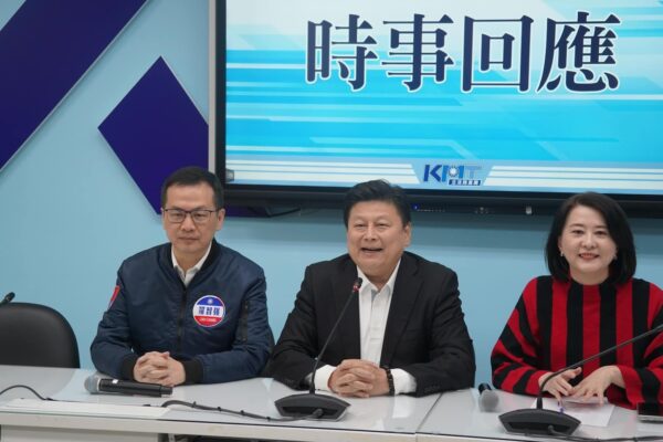 Fu Kun-chi Comes Under Fire for Failing to Aid, Report Arrest of Member of Hong Kong Delegation