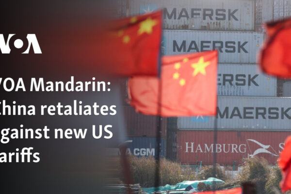 China retaliates against new US tariffs