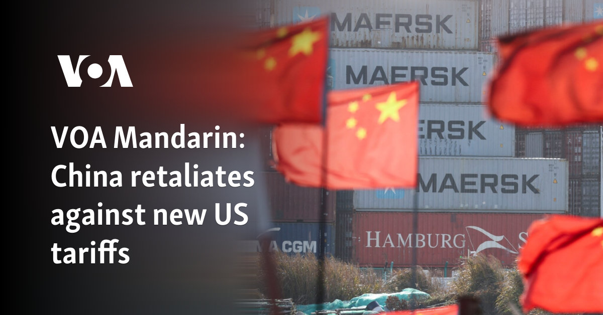 China retaliates against new US tariffs