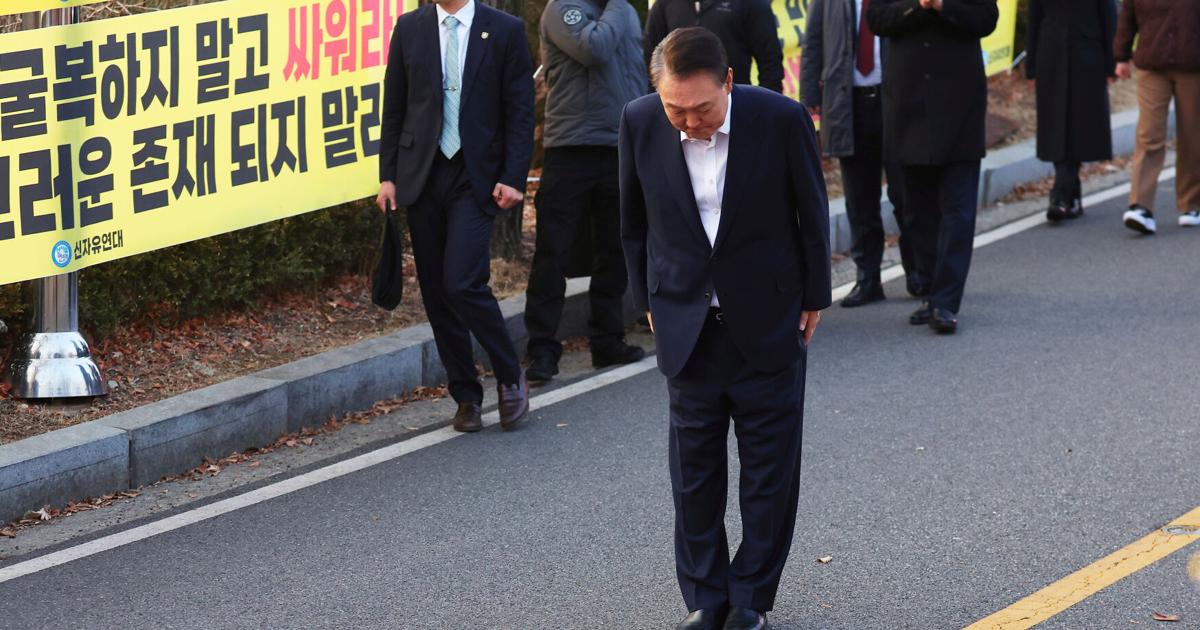 South Korea Martial Law | Nation & World News