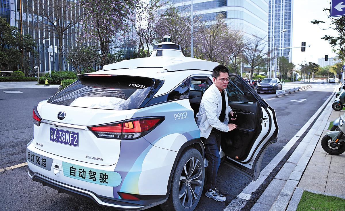 AI expected to accelerate China’s self-driving tech