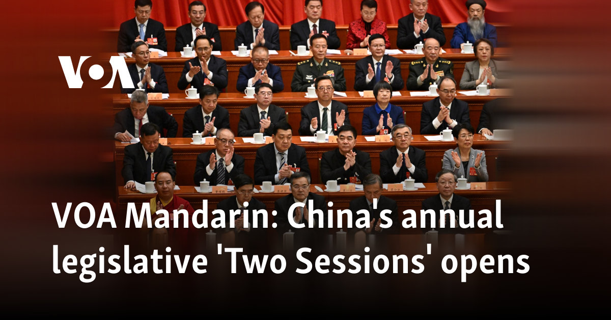China's annual legislative 'Two Sessions' opens