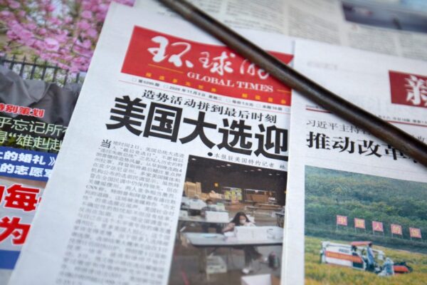 Chinese state media revel in demise of Voice of America, Radio Free Asia | Donald Trump News