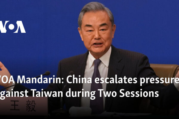 China escalates pressure against Taiwan during two Sessions China escalates pressure against Taiwan during two Sessions
