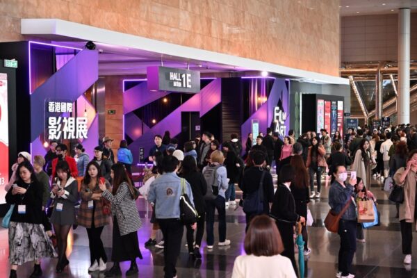 Hong Kong Filmart Organizer Talks New 'AI Hub' And Three Regional Targets For Filmart's Future