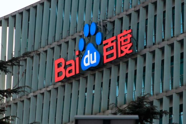 Firms act on China tech giant Baidu’s RMB10bn offshore bonds Firms act on China tech giant Baidu’s RMB10bn offshore bonds