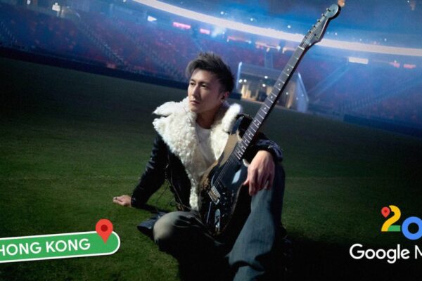Google Maps x Nicholas Tse: A journey through Hong Kong