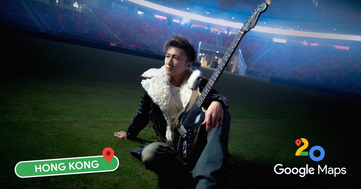 Google Maps x Nicholas Tse: A journey through Hong Kong