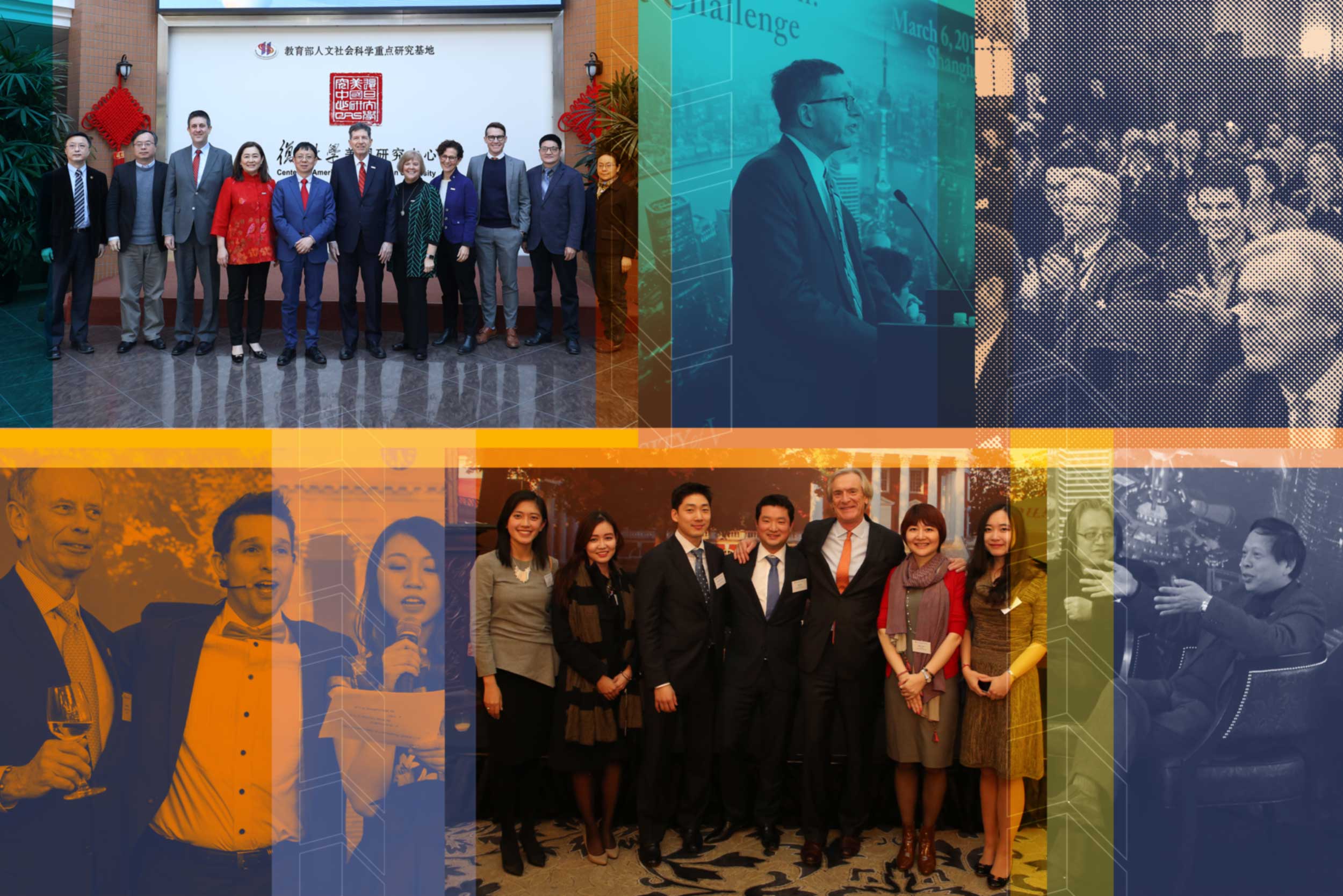 A collage of Officials at UVA’s China Office