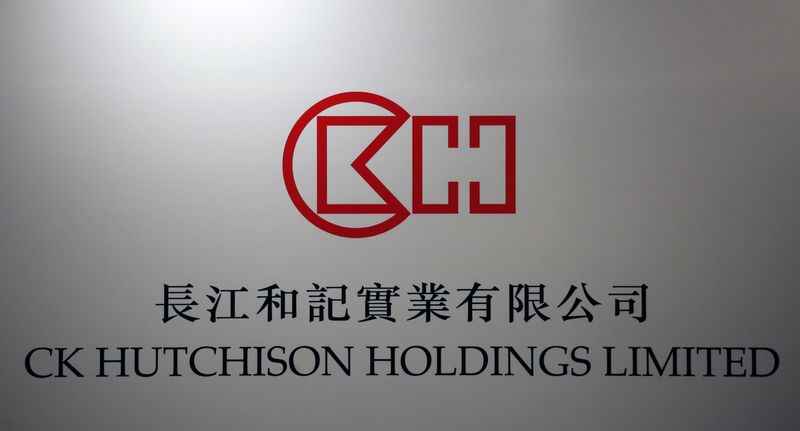 CK Hutchison shares jump 22% after Panama Canal stake sale to BlackRock