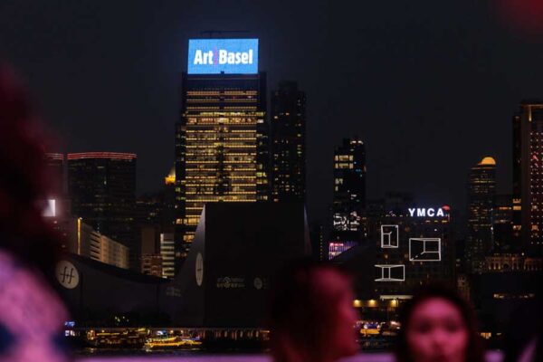 Your Guide to Art Basel Hong Kong 2025