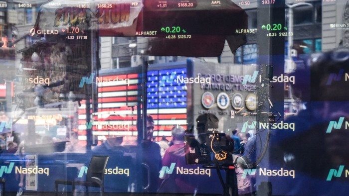 The Nasdaq MarketSite in New York