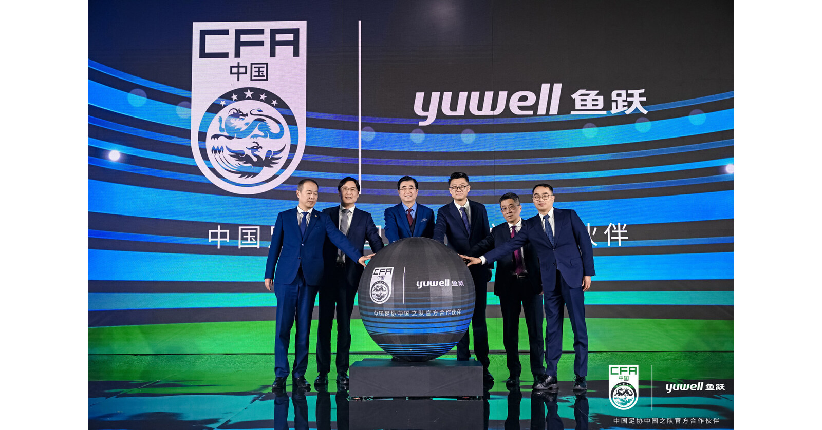 Yuwell Medical Joins CFA Team China as Official Partner: Elevating Health Celebrating Sport