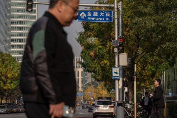 China releases staff of an American due diligence firm in move to woo investors