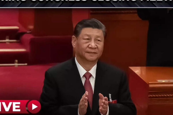 China: Xi's public appearance during Congress Closing ceremony - The Economic Times Video
