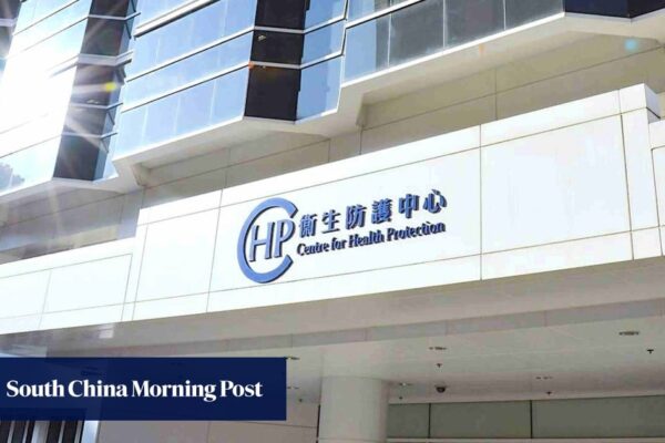 Hong Kong man suffers ‘flesh-eating’ infection after acupuncture, leg amputated