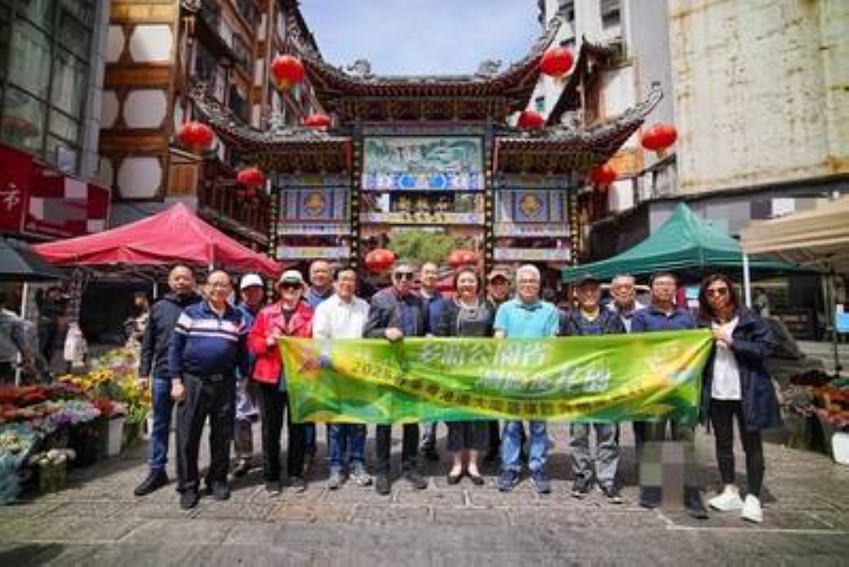 2025 Spring Media Tour Showcases Guizhou as the "Colorful Park Province" and Backyard of Greater Bay Area