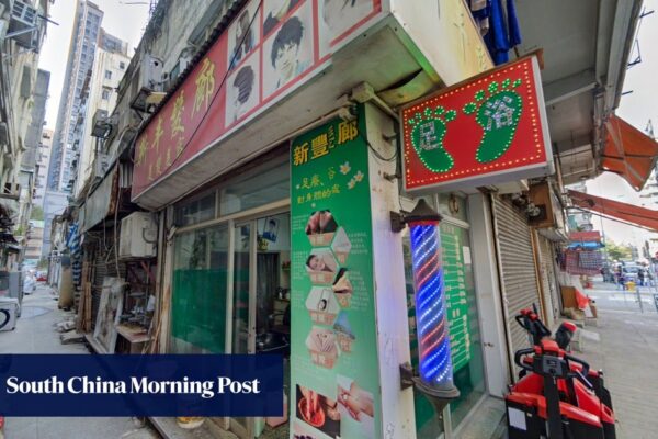 Hong Kong woman arrested over mishandling body, running gambling operation Hong Kong woman arrested over mishandling body, running gambling operation