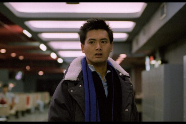 Shout! Studios Unveils Hong Kong Cinema Classics Line