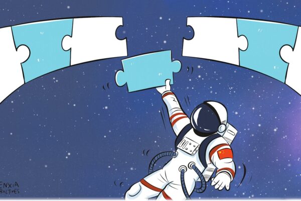 Illustration: Chen Xia/GT