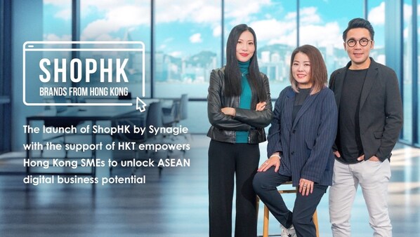 Synagistics and HKT Unveil ShopHK: Empowering Hong Kong SMEs and Enterprises To Target Southeast Asia’s Thriving E-commerce Market Left to Right: Catherine Chung, Vice-President, SME Market, Commercial Group, HKT; Olive Tai, Co-Founder & CEO, Synagistics Ltd; Clive Chow, Chief Operating Officer, The Club, HKT