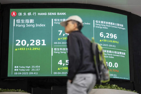 Hang Seng surges over 3%: Asian stocks rally after China-US announce partial tariff suspension for 90 days Hang Seng surges over 3%: Asian stocks rally after China-US announce partial tariff suspension for 90 days
