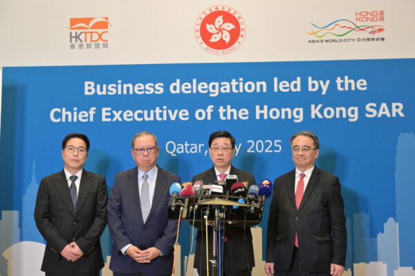 Hong Kong SAR passport holders can visit Qatar visa-free for 30 days, effective immediately