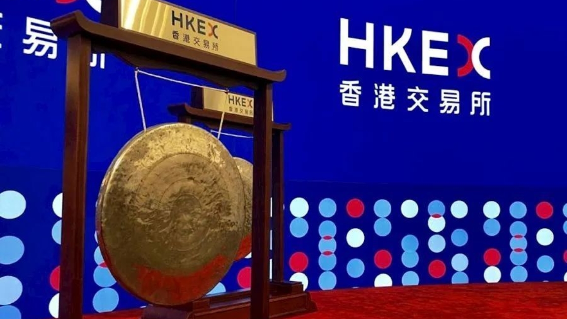 Hong Kong IPOs raise over 9.7 bln USD so far in 2025