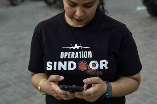 AFP News