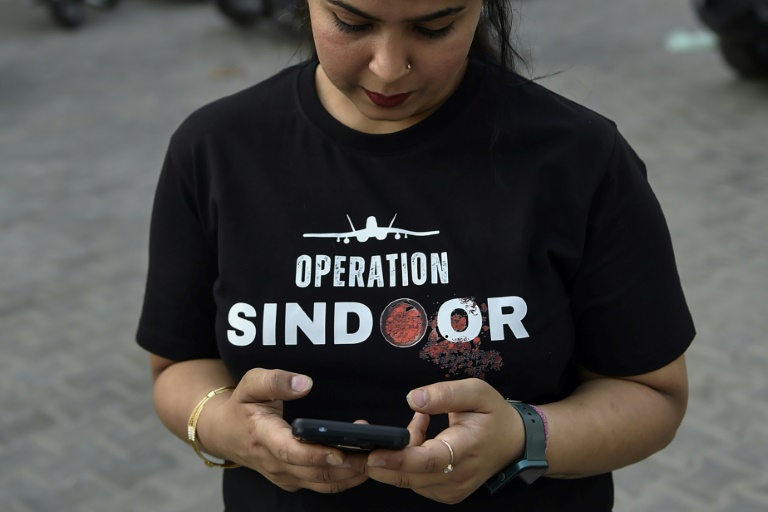 AFP News