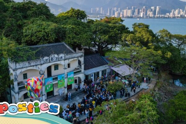 Festival explores Hakka culture in Hong Kong village