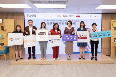 Chubb Life Hong Kong Launches "Health Up" Insurance Plan to Foster a Wellness Lifestyle for the Tech-savvy Generation